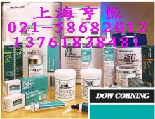 道康宁DOWCORNING
